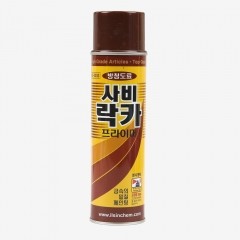 사비 락카 프라이머