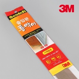 3M 출입문 틈막이 사계절용 (4.2x91cm)