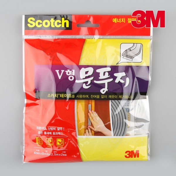 3M V형 문풍지