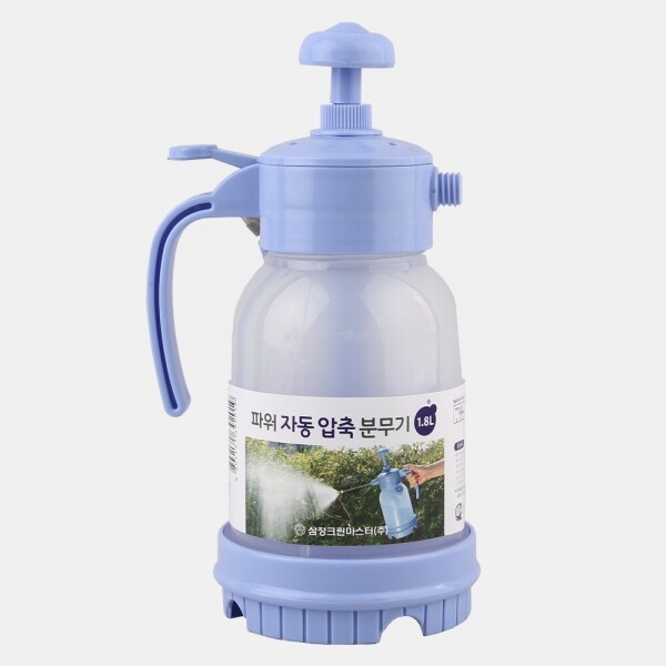 파워 자동 압축 분무기 1.8L