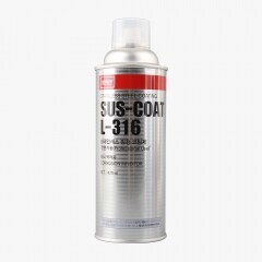 스테인레스 방청 코팅제 SUS-COAT L-316 (420ml)